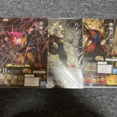 ドラゴンボール 一番くじ H賞 クリアファイルセット