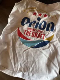 Item thumbnail for item 106d6b0b-1a17-4e56-aa65-09810806213f