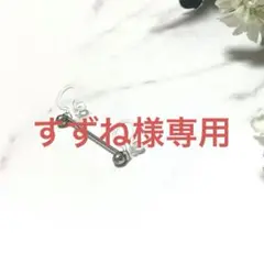 すずね様専用　インダストリアル風フェイクピアス　碧棺左馬刻　着せ恋　加賀美ハヤト