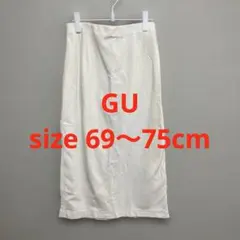 GU スカート