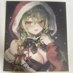 2026年最新】モモコ サインの人気アイテム - メルカリ