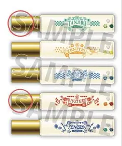 鬼滅　ネイルオイル　セット