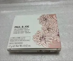 ポール＆ジョー エクラタンジェルファンデーションS 104 新品未使用