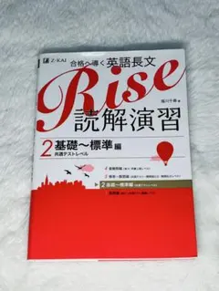 Item thumbnail for item 1f8e311d-c014-478e-8ede-f3adc784a4a2