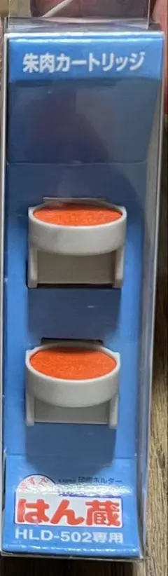 Item thumbnail for item 1efed3fa-bf3a-468c-befa-90a735afca41