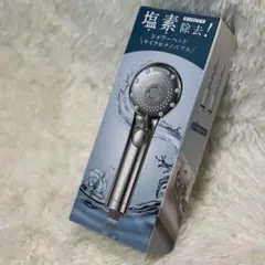 Item thumbnail for item 427ace2f-c367-48f1-b52f-68852ec66505