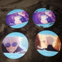 呪術廻戦 懐玉・玉折　サークルカードコレクション ８枚セット 五条 悟 七海健人