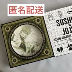 スシローx JOJO コラボプレート