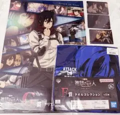 進撃の巨人 ミカサ まとめ売り