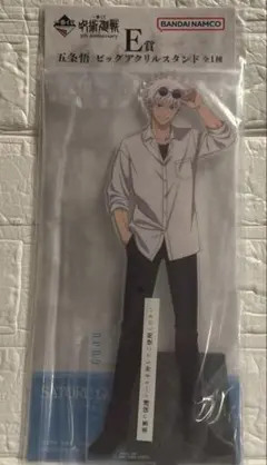 Item thumbnail for item 16910cd6-fd85-4d12-8f3f-2c02144e94b0