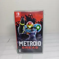 メトロイド ドレッド