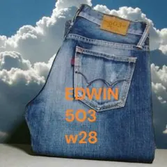 こずちゃん様 リクエスト 2点 まとめ商品