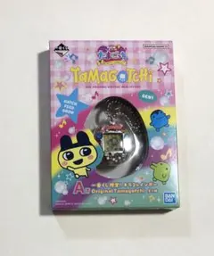 一番くじ たまごっち A賞 一番くじ限定！ キラ2レインボー