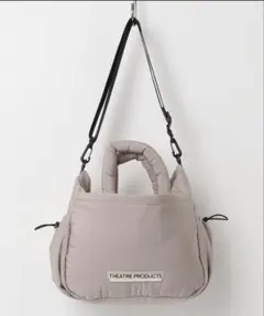 【新品タグ付き】THEATRE PRODUCTS パファー２WAYショルダーM