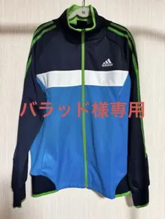 adidas（アディダス）CLIMALITE ジャージ