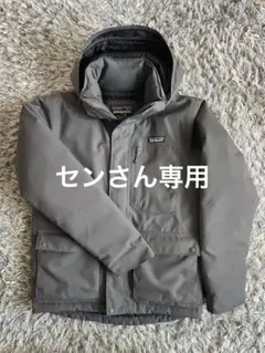 パタゴニア　トップリージャケット　美品　patagonia XS フォージグレー