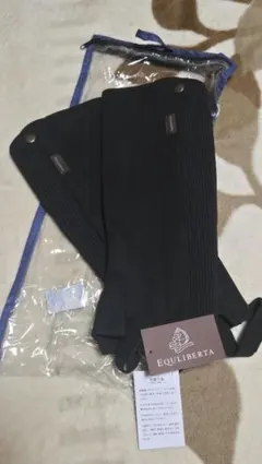 Item thumbnail for item d77881bf-4e73-4f53-ba3e-59e801f8c4aa