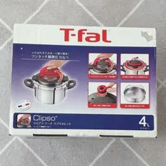 T-fal ≪IH対応≫ 圧力鍋 「クリプソ アーチ パプリカレッド」 - メルカリ