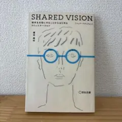 Item thumbnail for item 62b359be-0ce2-48cb-af1b-a99387ea6161