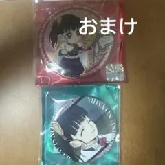 メルカリ