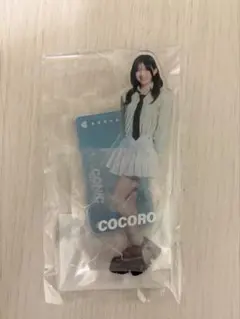 ME:I 加藤心　アクリルスタンド　まとめ売り