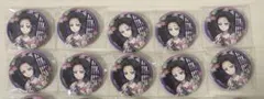 鬼滅の刃 京まふ 缶バッジ 胡蝶しのぶ 10点