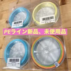 Item thumbnail for item 987cc18d-b6a8-48b7-ab2c-7025376839cf