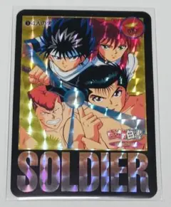 m*a様 カードダス 幽遊白書 1