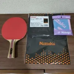 Nittaku SHAKE #1000 卓球ラケット
