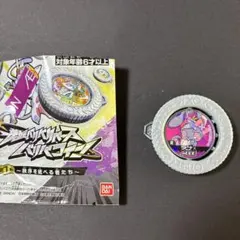 Item thumbnail for item 1ee1cbc4-3f31-44b7-ab5c-4a3787c0b850