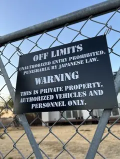 beat★crazy様 リクエスト 3点 まとめ商品