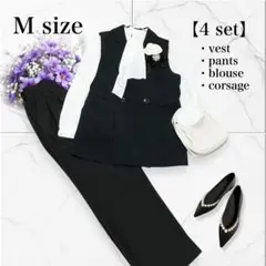 入学式 卒業式 M ママスーツ GU 4点 セレモニー パンツ ジレ ブラウス