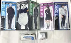 劇場 呪術廻戦0 劇場グッズ 3点セット