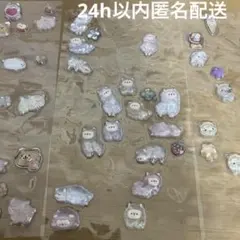 アルパカ　ブタ　うさぎ　ハムスター　犬　動物シールおすそ分け