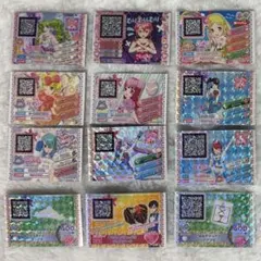 2026年最新】種別：まとめ売り／引退品 カード プリパラの人気アイテム