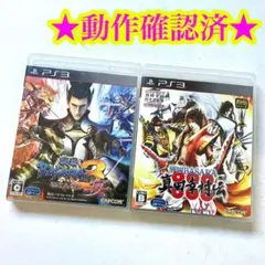 PS3 戦国BASARA3 宴 戦国BASARA 真田幸村伝