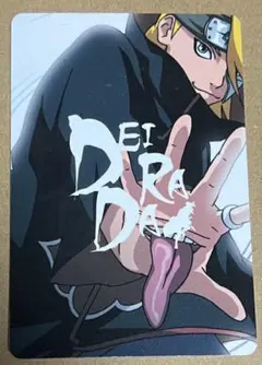 NARUTO カードグミ　NO.010 デイダラ