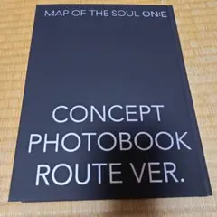 BTS MAP OF THE SOUL ON:E 写真集