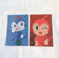 【新品未使用品】ドキンちゃん　コキンちゃん　ポストカード　2枚セット