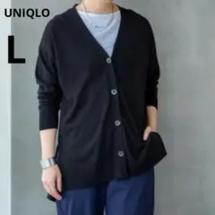 美品 UNIQLO L UVカットVネック ロングカーディガン ブラック