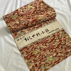 小紋反物 花柄 毛100% 赤色