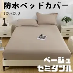 Item thumbnail for item 08fcb48d-0817-4aab-9c5e-c36a887d0482