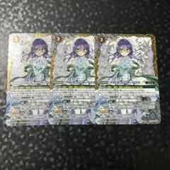 Item thumbnail for item d39fcb72-26c0-445c-a277-339a2be4c34a