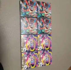 未開封品シュリンク付きメガブレイブ4BOXメガシンフォニア4BOX計8 最安値