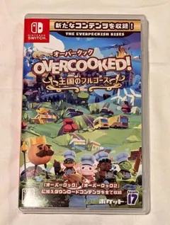 【新品】Switch オーバークック 王国のフルコース