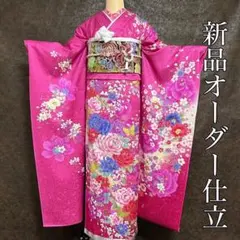 振袖セット 正絹　振袖ピンク　可愛い系　新品　オーダー品　7点