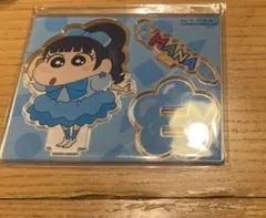 2026年最新】真中まな アクリルスタンドの人気アイテム - メルカリ