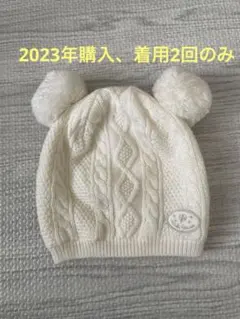 【美品】ミキハウス ホワイト ケーブルニット帽子