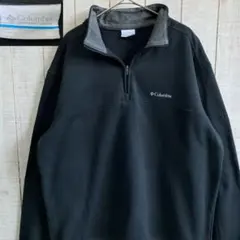 コロンビア 古着　ハーフジップ スウェット 刺繍　ロゴ　 XL