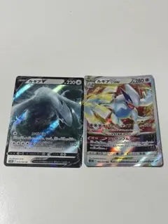 2026年最新】ルギアVstar デッキパーツの人気アイテム - メルカリ